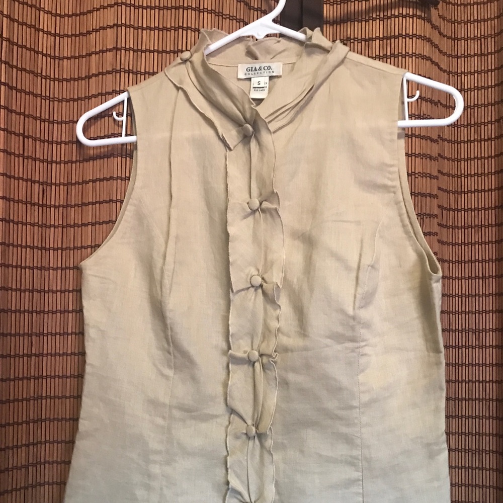 Beige Tank Top
